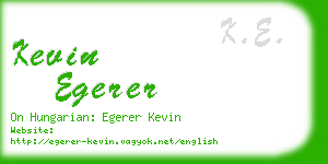 kevin egerer business card